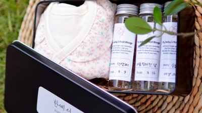 놓치면 후회! 럭셔리한나탯줄보관함 특가 후기💎